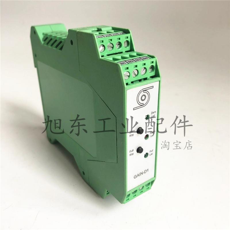GAIN-D1张力信号放大器可替代KORTIS科帝TMA-K08