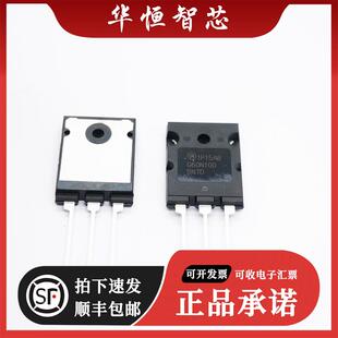 全新原装进口 G60N100BNTD G60N100 IGBT管 60A1000V TO-3PL