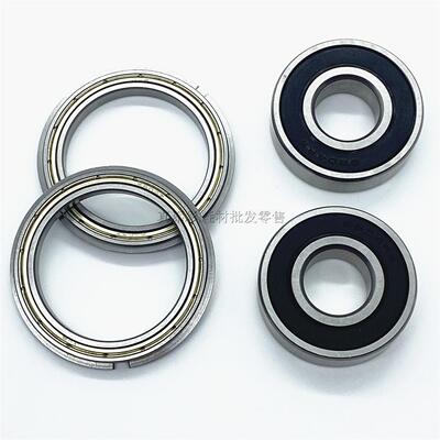 适用 施乐 4110 4127 4112 1100 4595 D95 110定影 上辊 下辊轴承