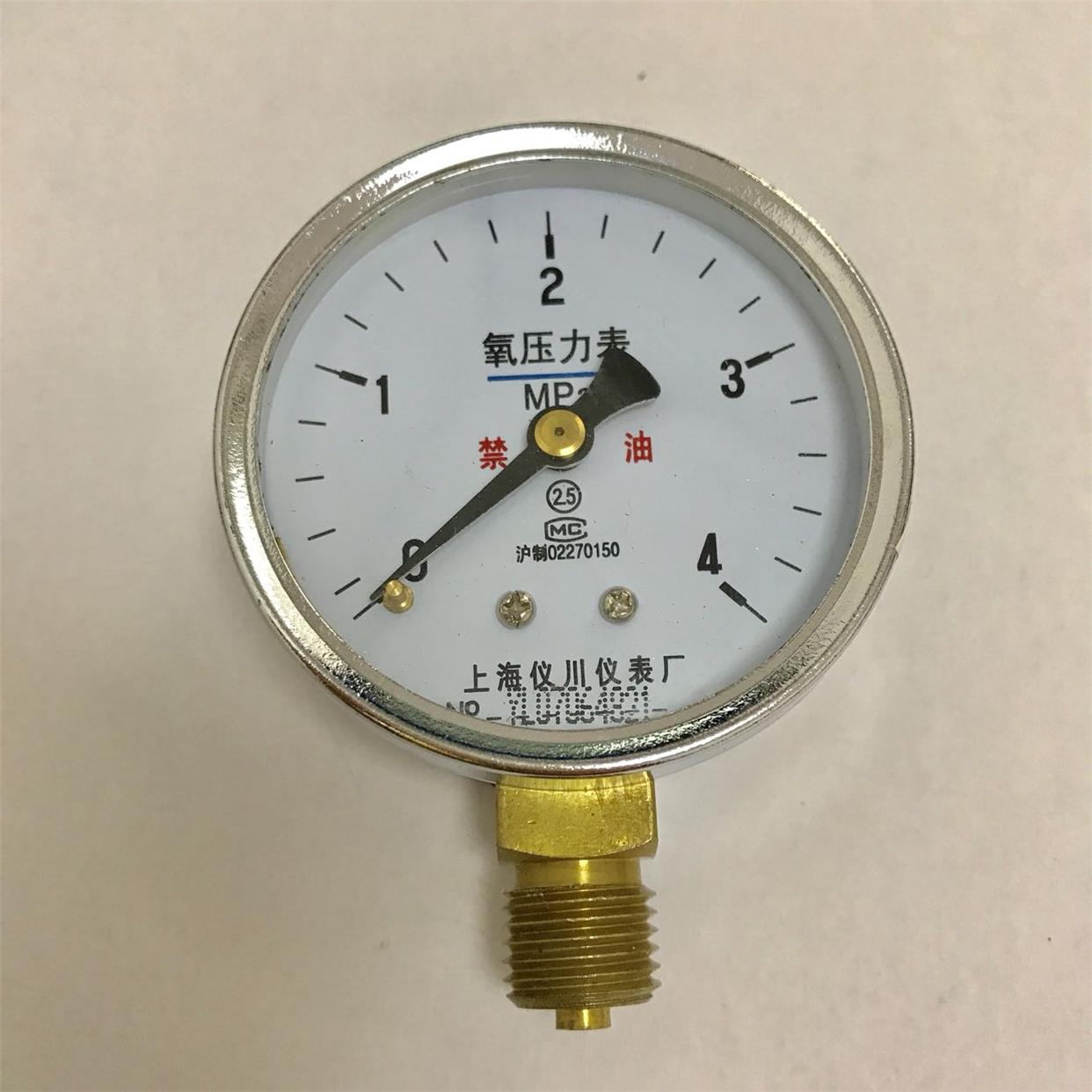 0-4mpa 氧气表 YO-60 4mpa 直径60mm 氧气压力表 M14*1.5 禁油型