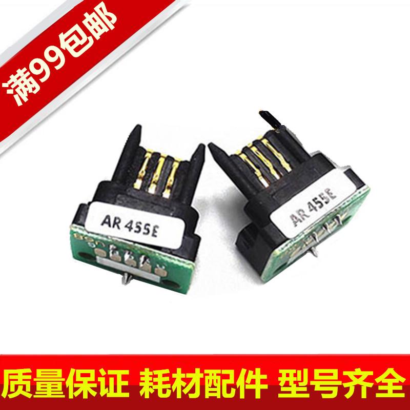 适用 夏普355芯片 455 351 451 456 MX350 450 粉盒芯片 中英日文