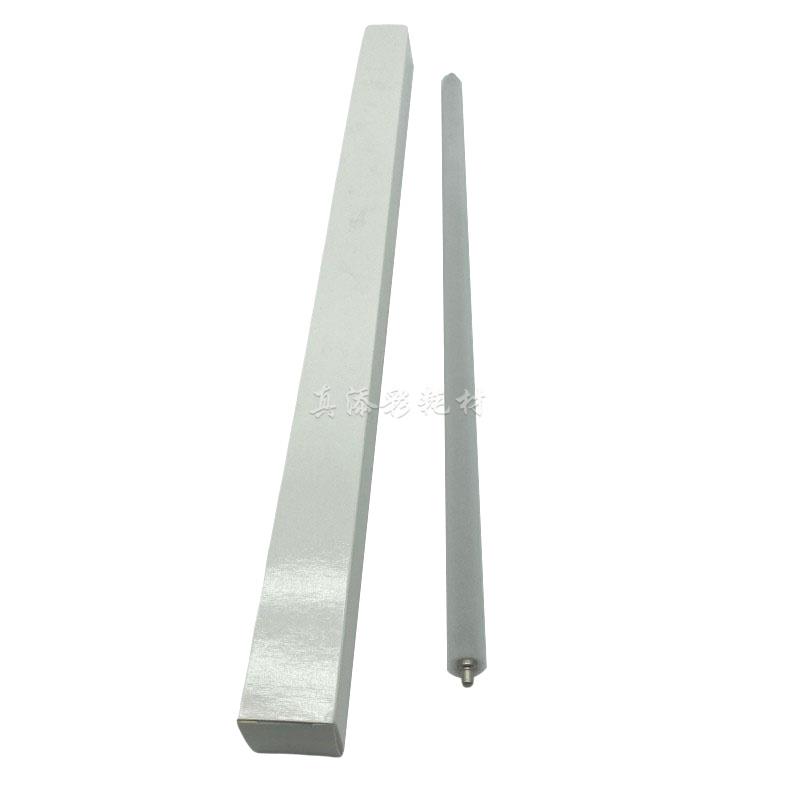 理光MPC2010 C2030 C2050 C2550 C2051C2551充电辊 清洁海绵辊