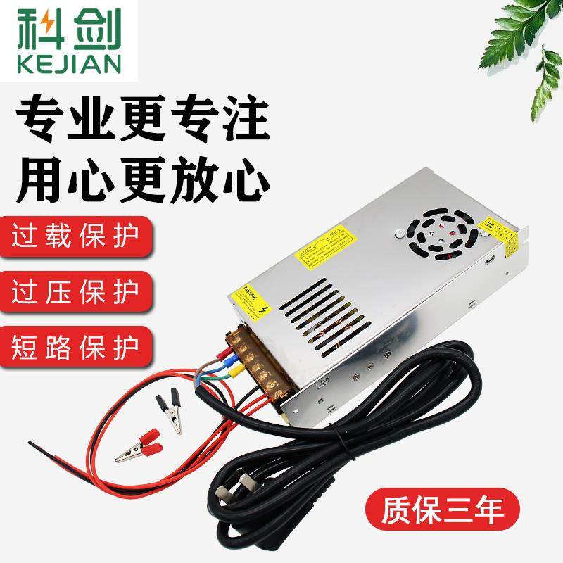 220v转12v大功率电源转换器 汽车载CD功放音响低音炮改家用变压器