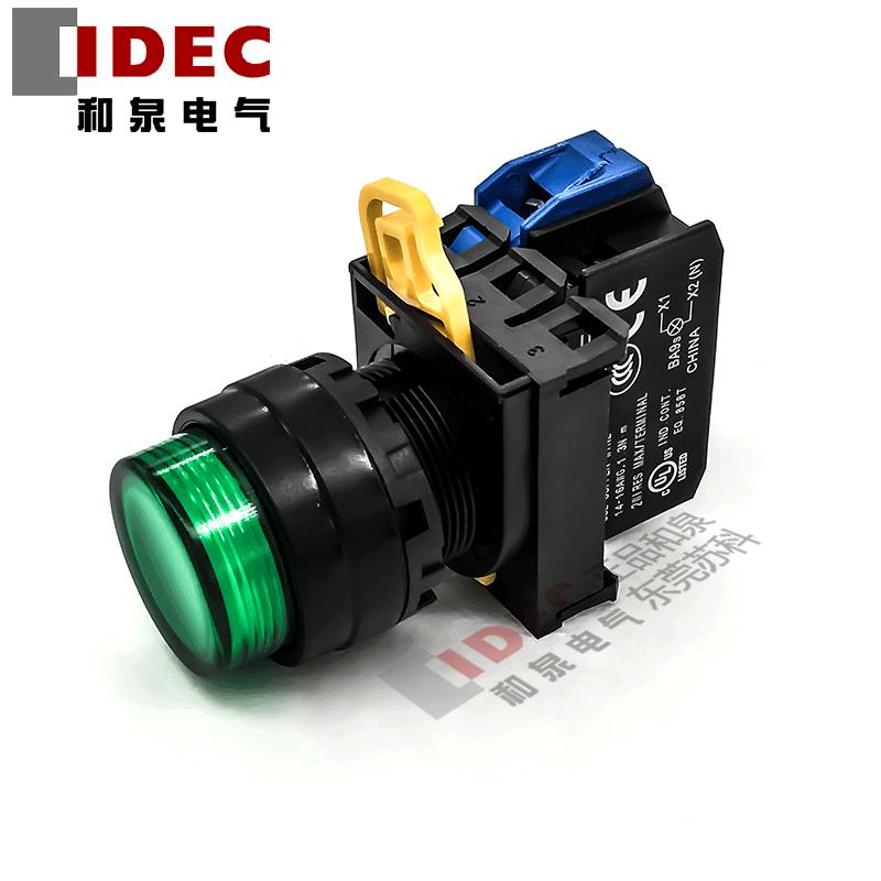 原装IDEC和泉绿色带灯按纽开关YW1L-M2E10Q4G YW-DE YW-E10 1A