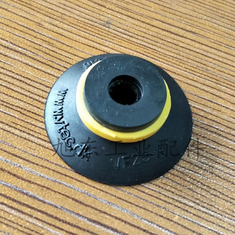 原装韩国VTEC/VMECA VF30-3 黑色丁晴橡胶装盒机真空吸嘴吸盘