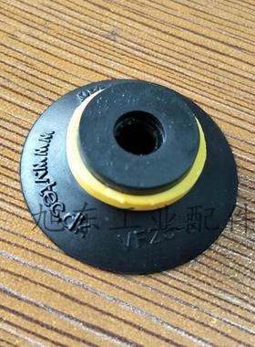 原装韩国VTEC/VMECA VF30-3 黑色丁晴橡胶装盒机真空吸嘴吸盘