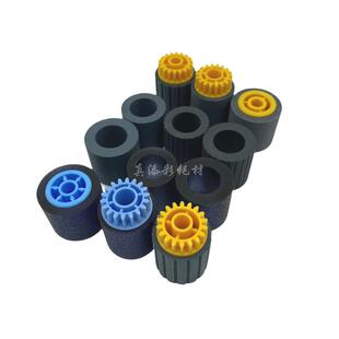 8120 搓纸轮 MP8100 纸盒 C751 C651 8110 8210 8200 理光 适用