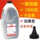 20BT2F B2020NW激光打印机墨粉GBP 适用长城GBP B2020W碳粉GBM