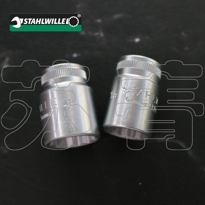 德国原装进口达威力STAHLWILLE 十二角套筒3/8英寸  45系列 公制