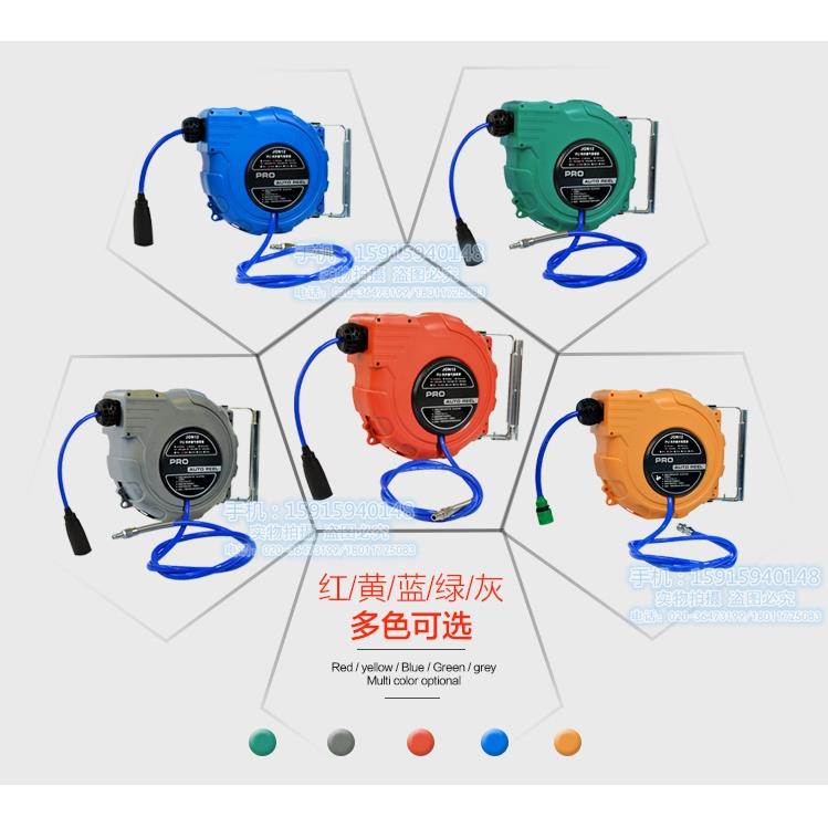 正品JON强生气鼓水鼓电鼓PU夹纱管气管卷轴自动卷管器 汽车精洗店