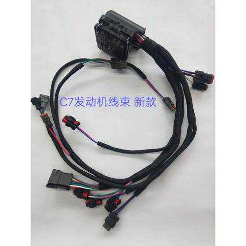 挖掘机适用卡特324D/325D/329D C7电喷发动机线束新款381-2499