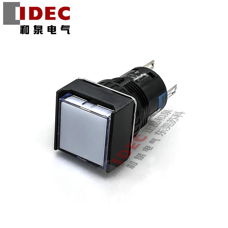 原装正品IDEC和泉白色按钮开关16孔径AL6Q-M14WC AL6-M 多色可选
