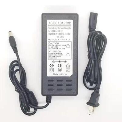 长城Great Wall坚果影院投影仪机14V4.2A电源适配器线充电适配器