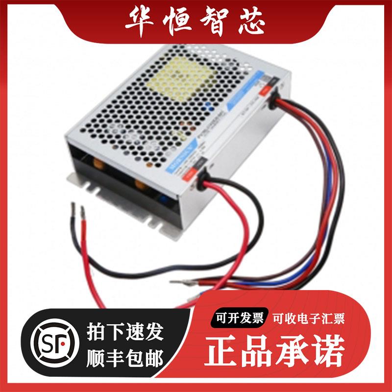PV180-27A2828-BAT电源模块DCDC新能源200-1200V隔离开关28.5V1A