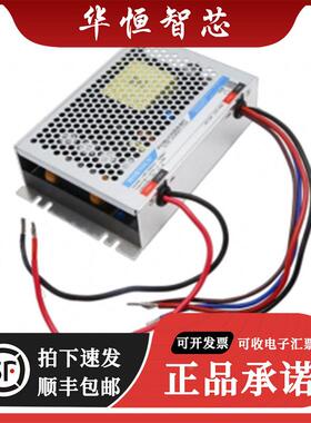 PV180-27A2828-BAT电源模块DCDC新能源200-1200V隔离开关28.5V1A