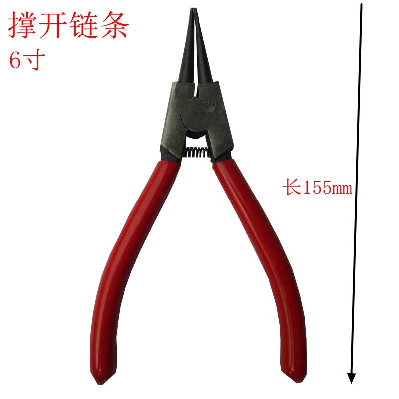 挡圈钳子多功能扩钳6寸卡环钳撑开饰品链条圆圈外撑口钳子