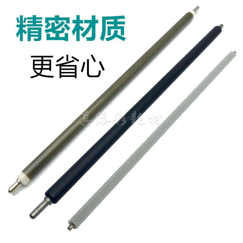 适用于理光MPC4000 C5000 C2800 C3300 C3501 C4501充电辊 海绵辊