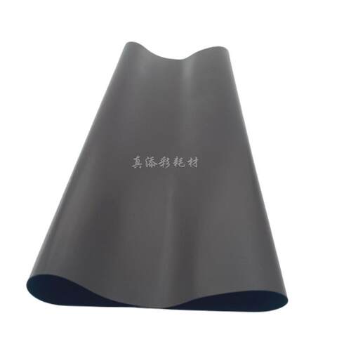 夏普 MX950 850 1100 9008 904 905 转印膜 转印带 转印皮带