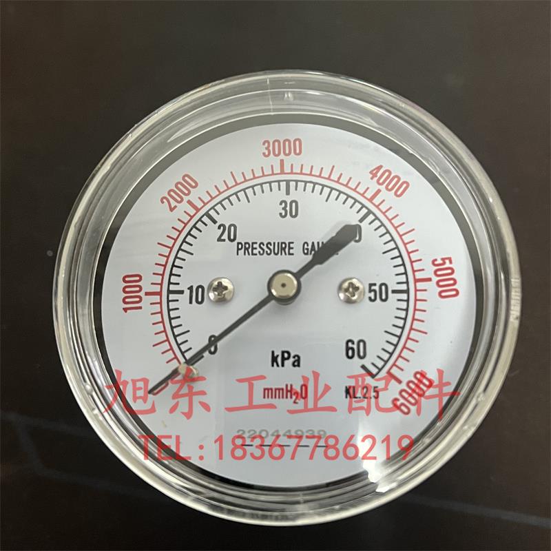轴向国产微压表气压表2.5寸表盘直径1/4螺纹膜盒压力表