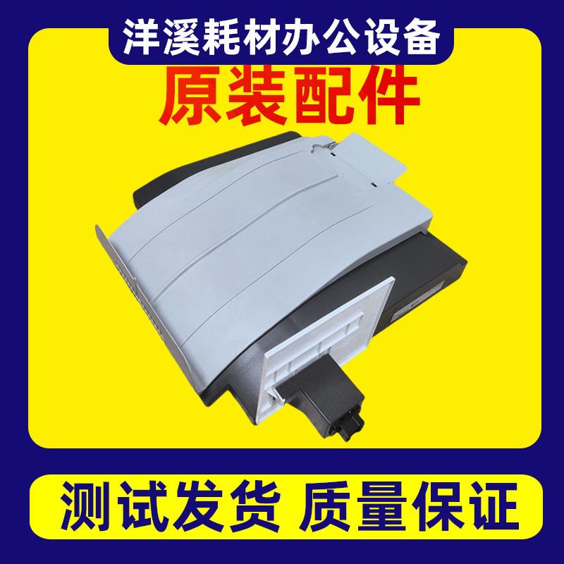 理光IM2500 3000 3500 4000 5000 6000移动分页器 接纸盘