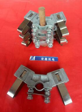 国标20*40*60YZR电机铝碳刷架电刷架 Y系列电机碳刷架 配套恒压簧