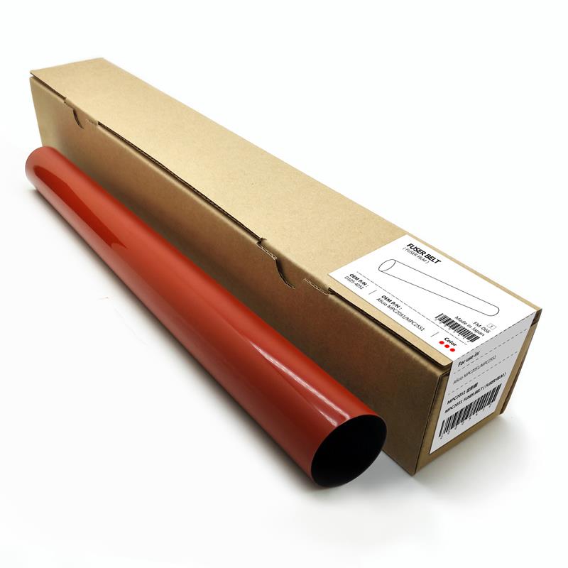 高品质 理光MP C2010 C2030 C2050 C2551 C2051 定影膜 定影皮带