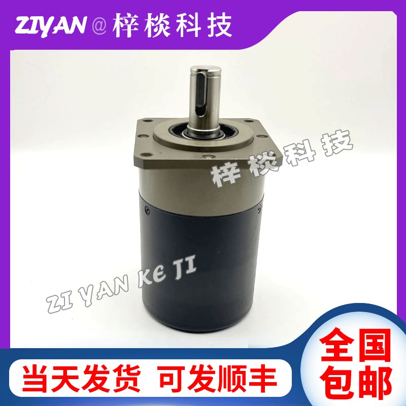 主轴旋转编码器 H-LF-60B-S89 H-LF-60B-S89A