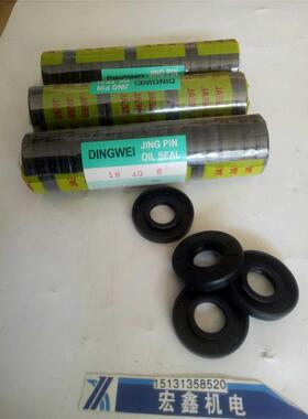 骨架油封 27x62x12 25x62x12 25x62x10 丁青胶，耐油胶厂家直销