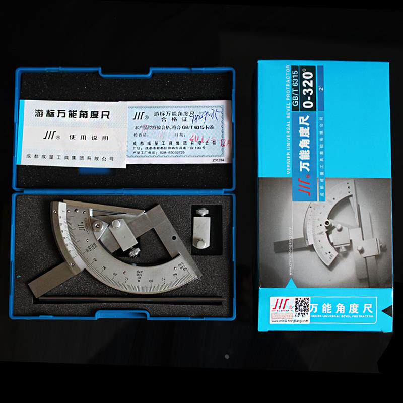 不锈钢角度尺组合万能高精度量角器多功能木工活动角尺工具包邮U