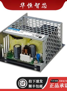 LOF120-20B12-C 金升阳 LOF120-20B15/24/27/36/48/54-C 120W机壳