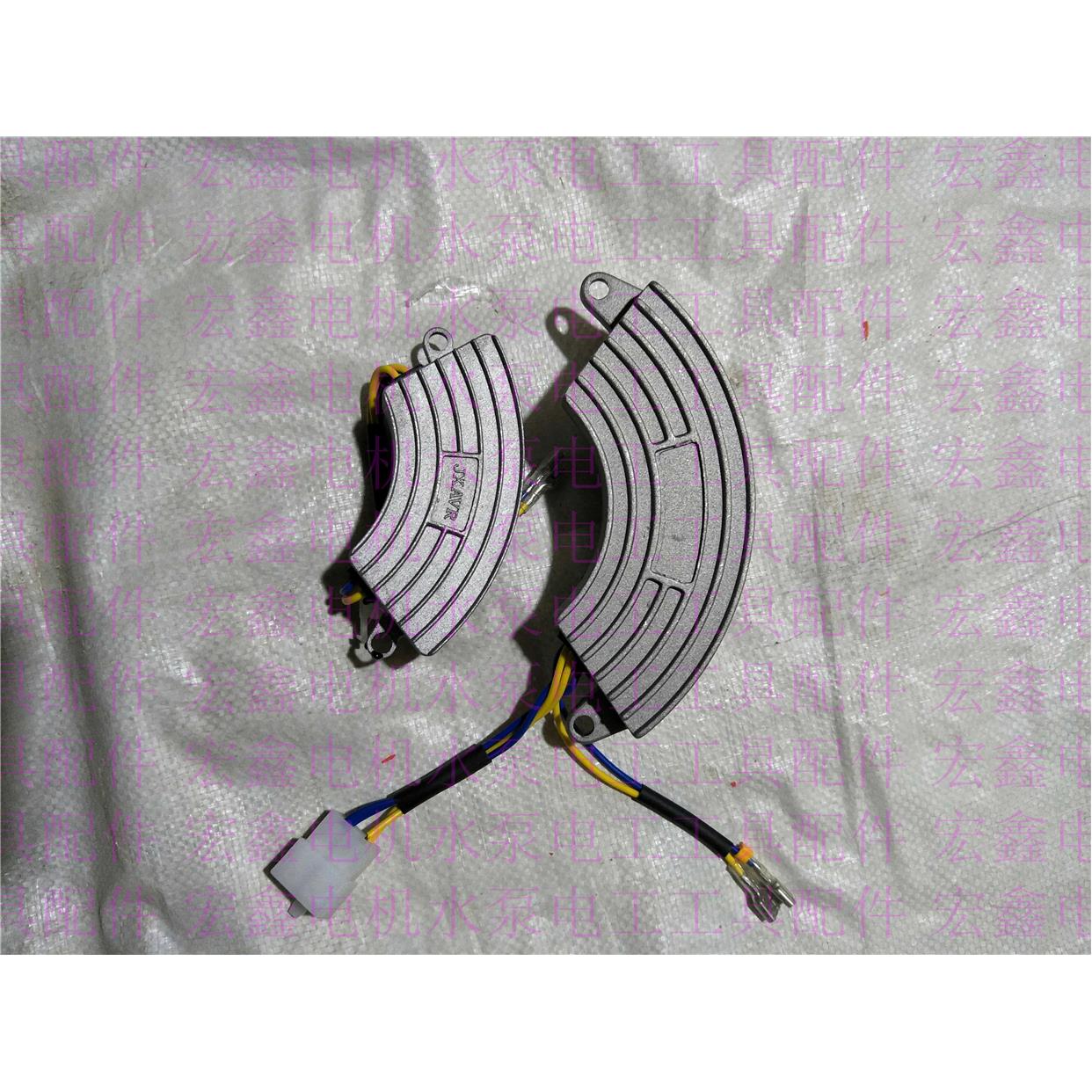 汽油发电机配件2KW调压器 2.5KW 2.8KW 3KW调节器 168F稳压器 AVR