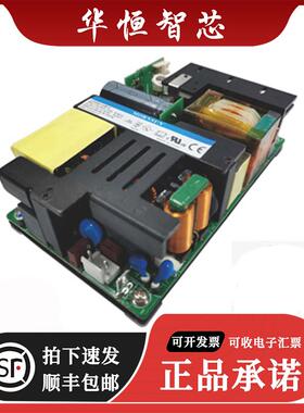 LOF550-20B27金升阳AC/DC开板电源550W医疗开关电源 裸板27V20.4A