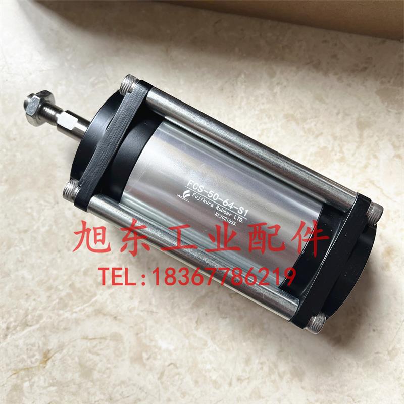 原装日本FUJIKURA藤仓低摩擦气缸FCS-50-64-S1-P FCS-50-64-S0-P