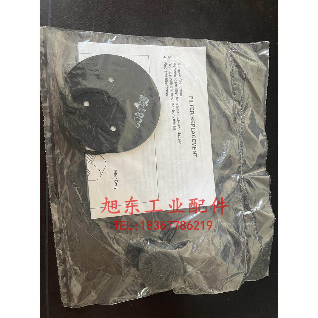 美国进口THOMAS托玛斯气泵真空泵配件维修包隔膜密封件SK107B