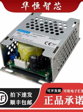 LO45-20B12MU-C 12/15/24/30/36/48 45W高品质 AC-DC 医疗电源