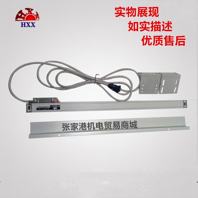 恒兴星光栅尺读数头长行程数显表GCS899型车床5U专用电子尺显示器