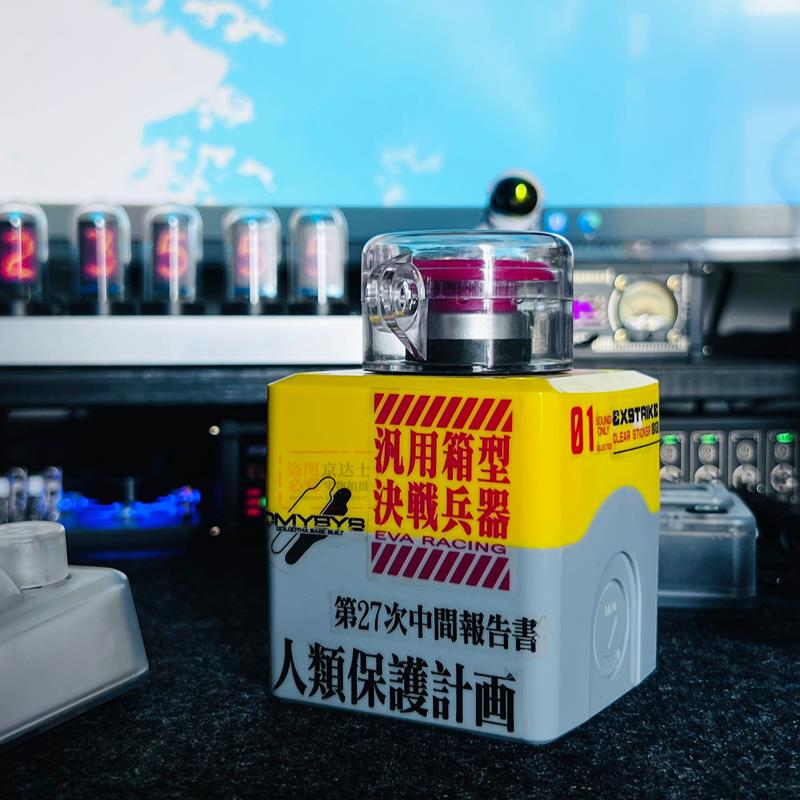 无线台式电脑桌面开关启动器键按钮主机外置核弹重大决策男友礼物