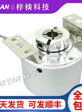 光电旋转编码器VFS60A-BHPZ0-S01西克SICK空心轴电机旋转编码器