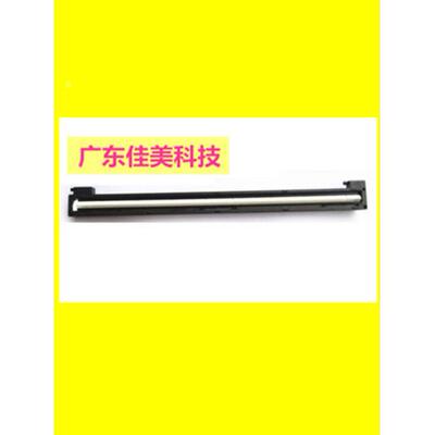 奔图M7100DW扫描头M7105DN M7160DW M7163DW M7109DW M7108扫描器