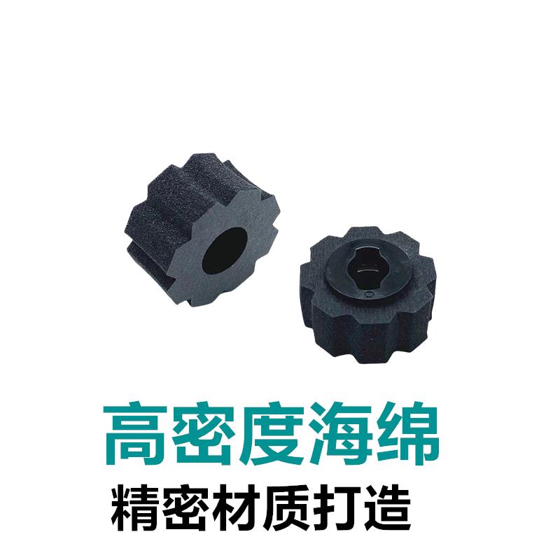 理光C651 C751 8200 8100 8110 8120 8210 8220分页器 海绵轮