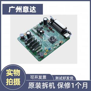 爱普生lq590kii主板 595k2 1600kivh 136KWII 1600k4h驱动接口板