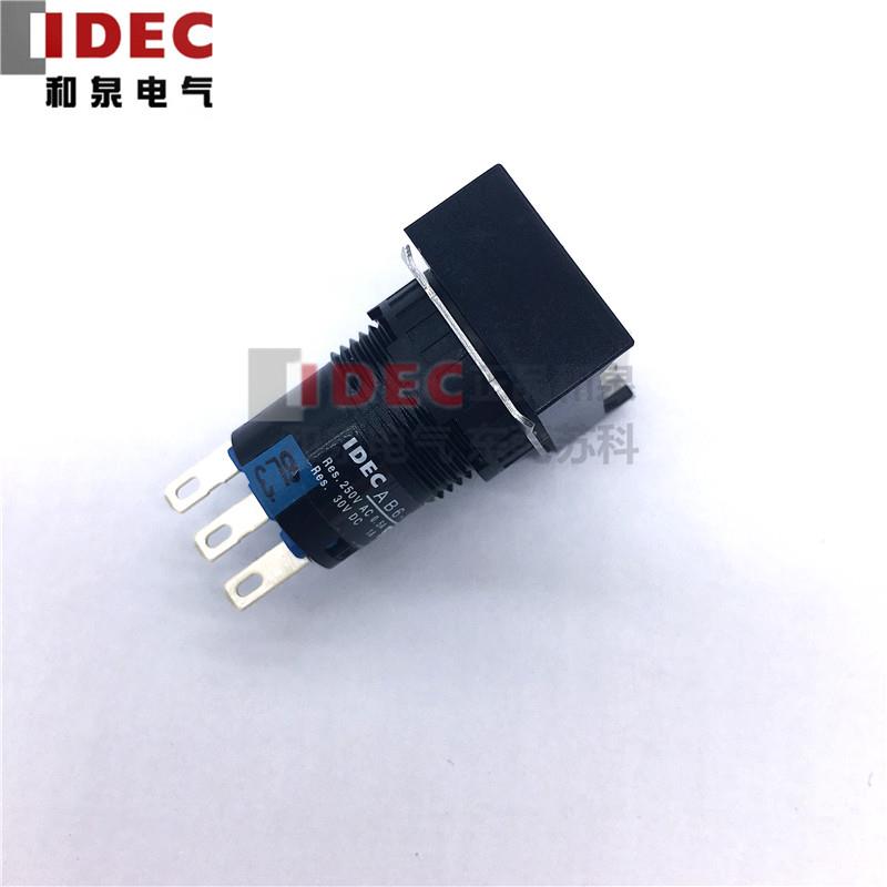 原装正品IDEC和泉按钮开关16MM孔径白色AB6H-M1WC M1YC M1GC RC