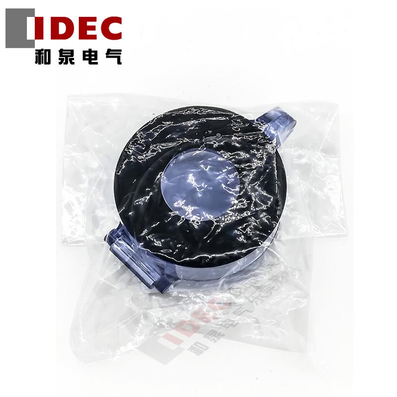 原装正品IDEC和泉按钮开关防护罩 HW9Z-KL1 锁扣罩22MM