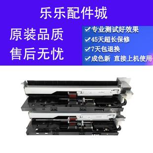 367 369S纸盒搓纸套 227 AD289S 上纸组件 7528 美能达BH287