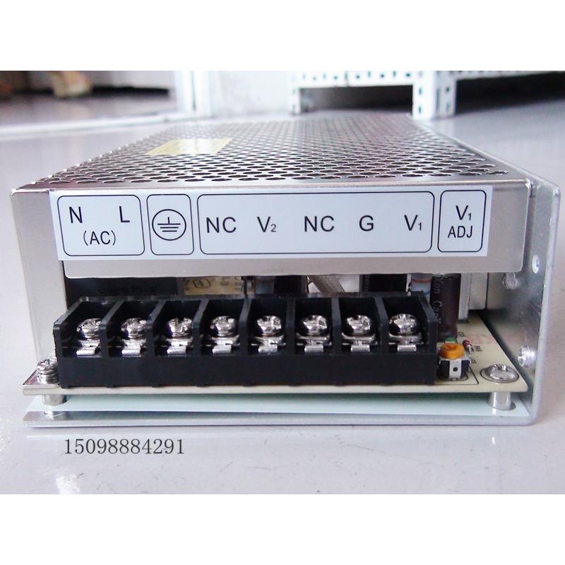 新星电源GZT-H120D12+24二路输出开关电源12V5A/24V3A多路电源