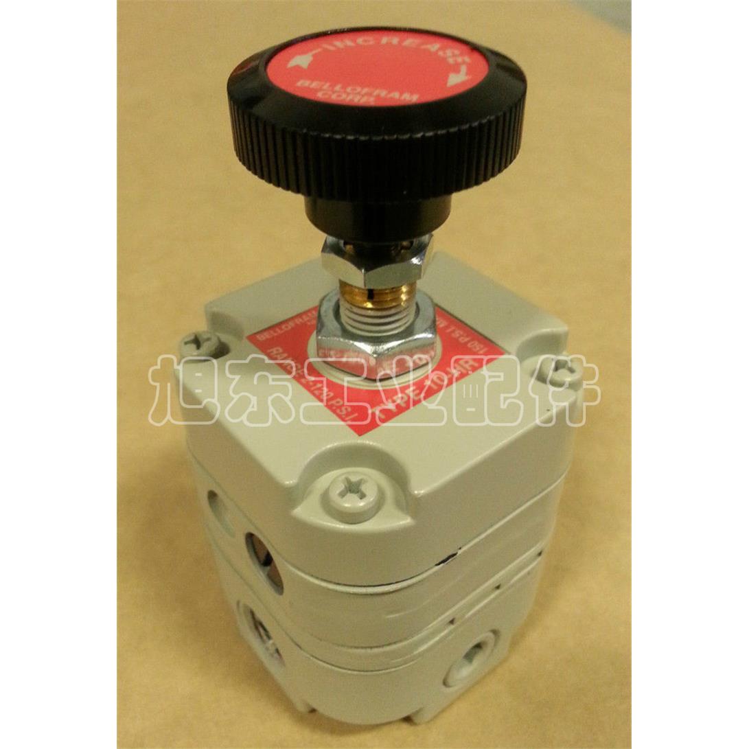 原装Bellofram百乐福扩展型精密2~120PSI调压阀减压阀T-10HR