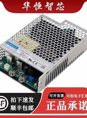 全新原装金升阳LOF350-20B12-C 24/36医疗型48/54V开关电源EPP-30