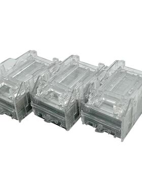 理光1107 1357 1350 907 8110s 8120s T型 装订针 钉子