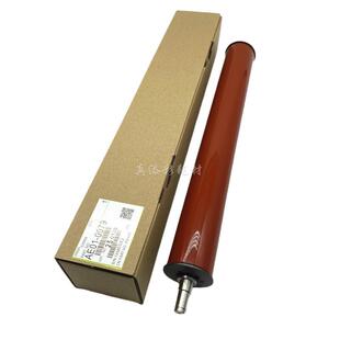 原装品质 适用理光MPC4501 C5501 C3001 C3501定影上辊膜 带膜辊