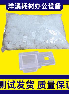 理光IMC2001 2000 2500 3000 3500 4500 6000套鼓塞子 显影塞子